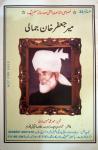 book-01