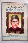 book-11